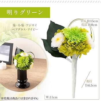 紫檀　置物　きゅうり 10096980_4.jpg